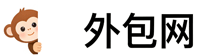 外包网